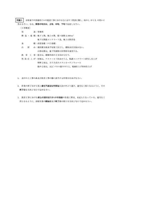 img_20151027-055102.jpg