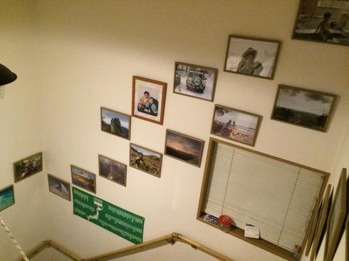 img_20160321-202626.jpg