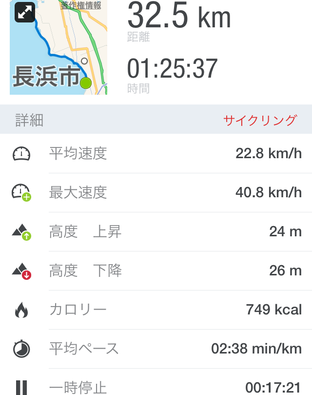 img_20160413-205232.png