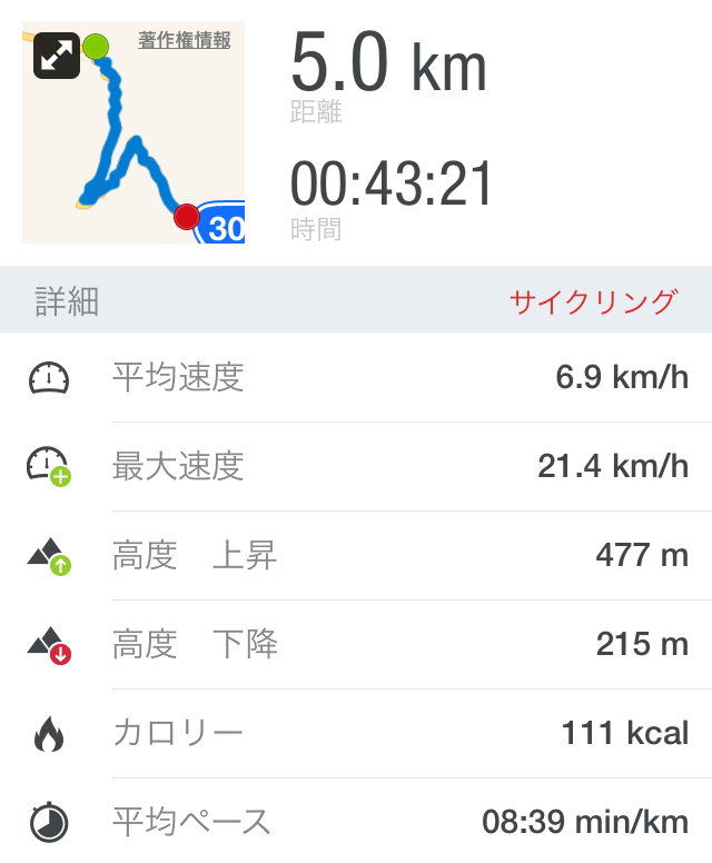 img_20160413-213757.png