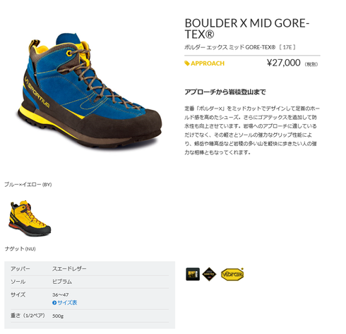 img_20160916-213646.png
