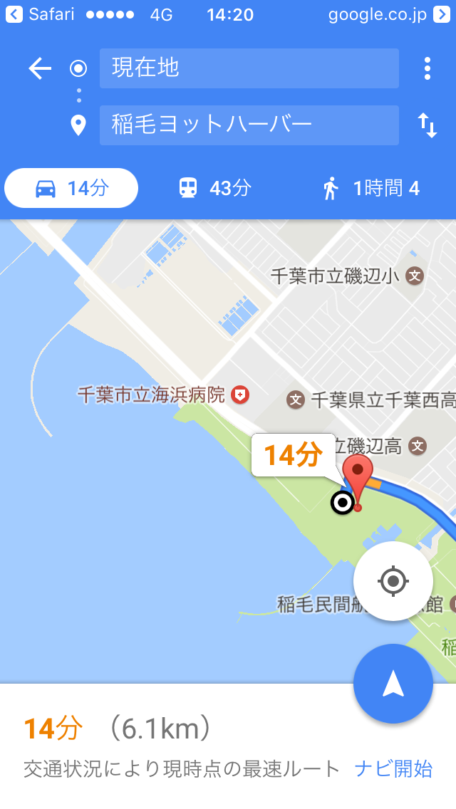 img_20161228-205322.png