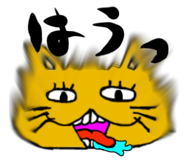 img_20161122-142046.png