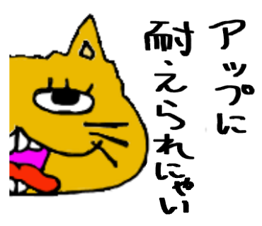 img_20161122-142055.png