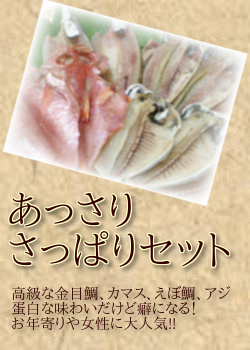 img_20140917-033300.png