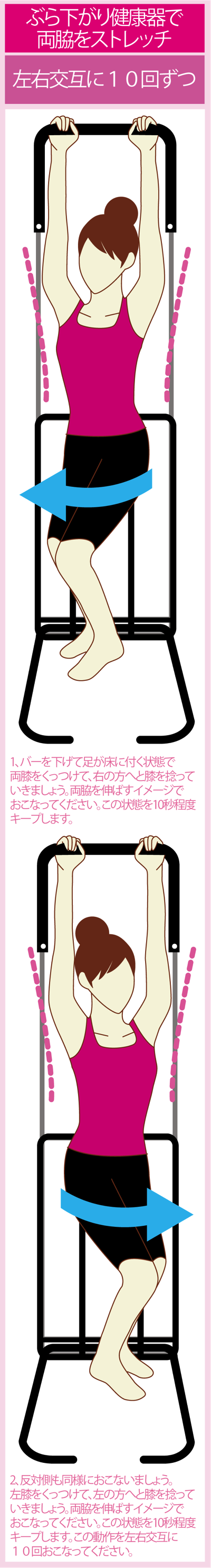 img_20151209-233718.png
