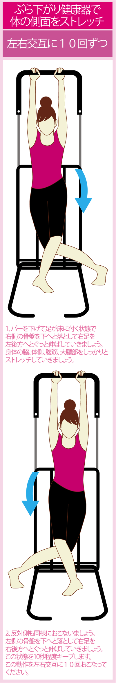img_20151209-233836.png