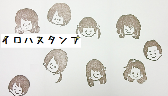 img_20151019-211647.png