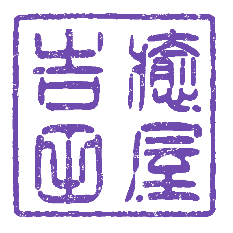 img_20151213-101429.png