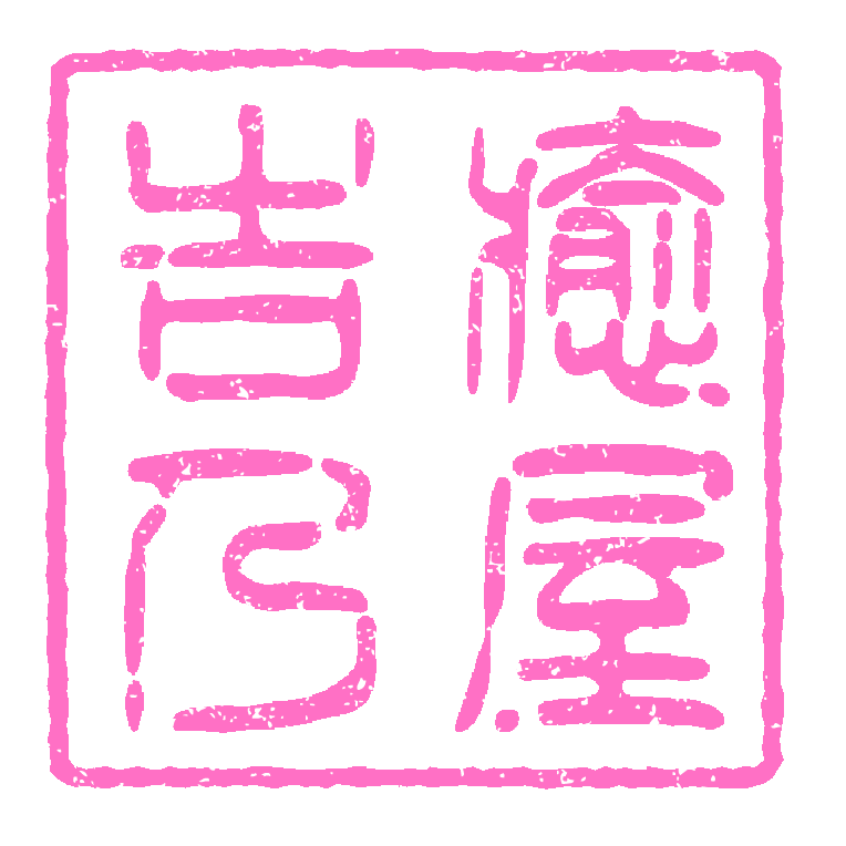 img_20151219-114029.png