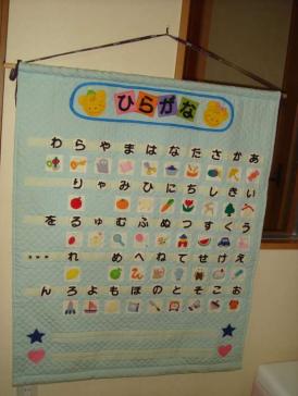 img_20130108-103332.jpg