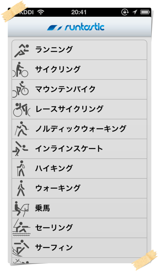 img_20130522-214630.png