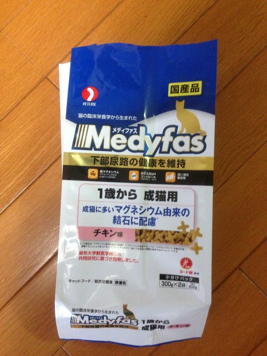 img_20130529-075821.jpg