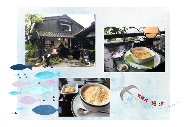 img_20160427-234329.png
