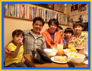 img_20130828-202358.jpg