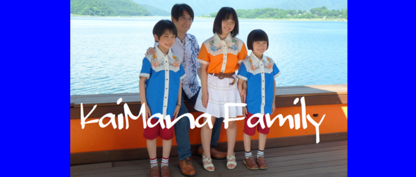 img_20130903-165610.png
