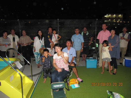 img_20130822-120725.jpg