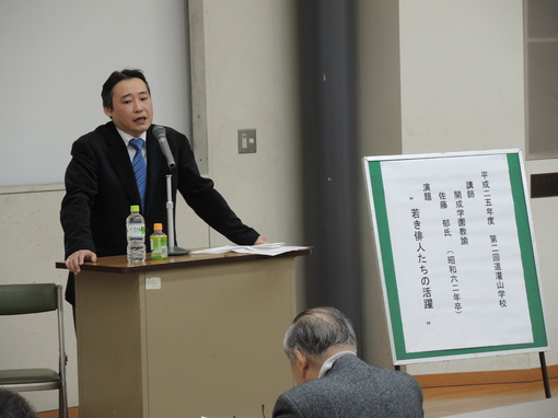 img_20131224-140958.jpg