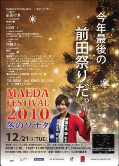 �ŐV���X�V�摜