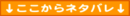 icon_20150314-052534.png