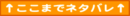 icon_20150314-052543.png