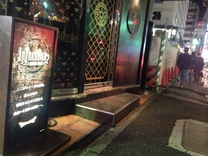 img_20150419-020118.jpg
