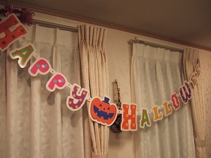 img_20131001-183748.jpg