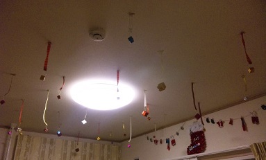 img_20131203-183156.jpg