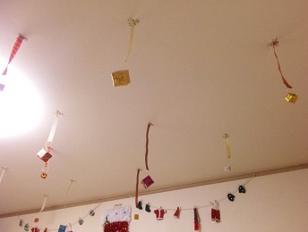 img_20131203-183331.jpg