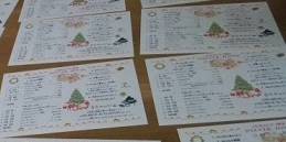 img_20131217-123321.jpg