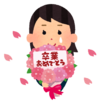 img_20150318-124429.png