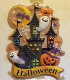 img_20150916-104801.jpg
