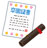 img_20160325-142645.png