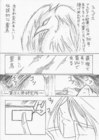 �摜