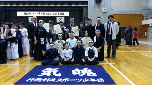 img_20131110-210401.jpg