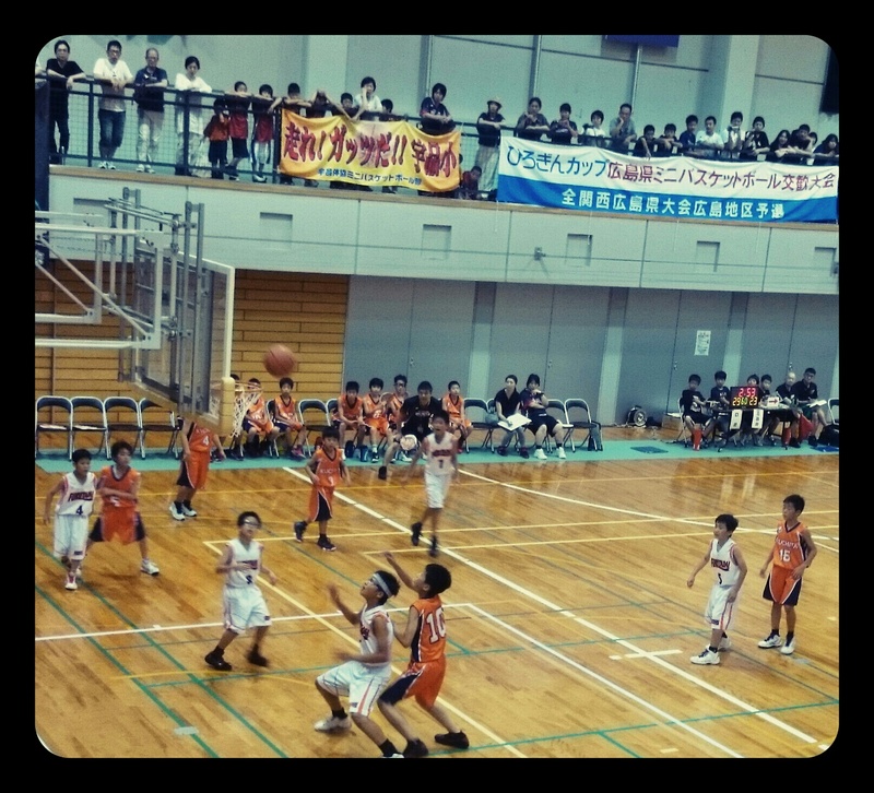 ひろぎんカップ 広島地区決勝大会順位決定戦! 男子。