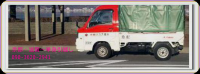 BANAR-1.png
