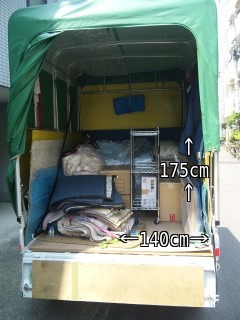 blog_20121028-183643.jpg