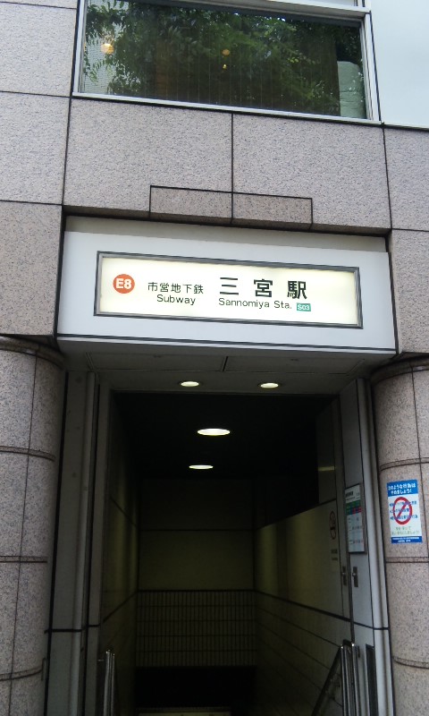 img_20130612-091748.jpg