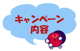 即日引越し京都　京都不要品処分
