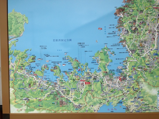 赤帽小浜市