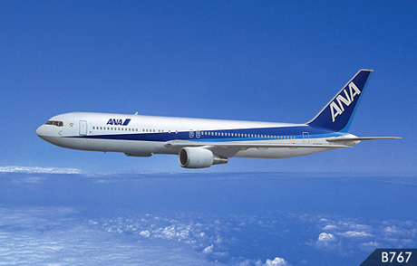 飛行機
