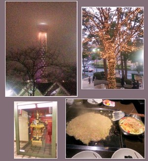 img_20140301-122203.jpg
