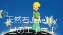 img_20140417-153957.jpg