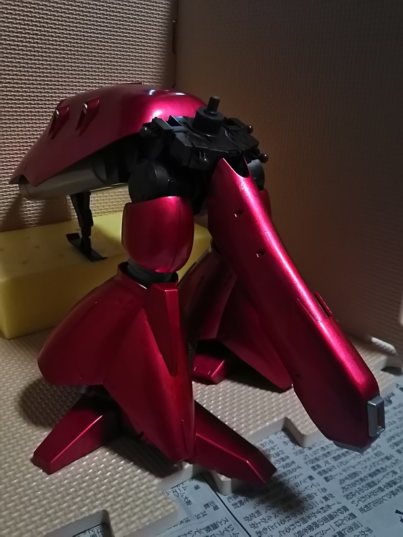 最近