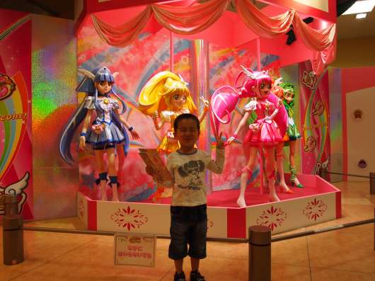 img_20120423-120733.jpg