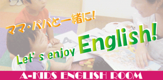 img_20120520-074030.gif