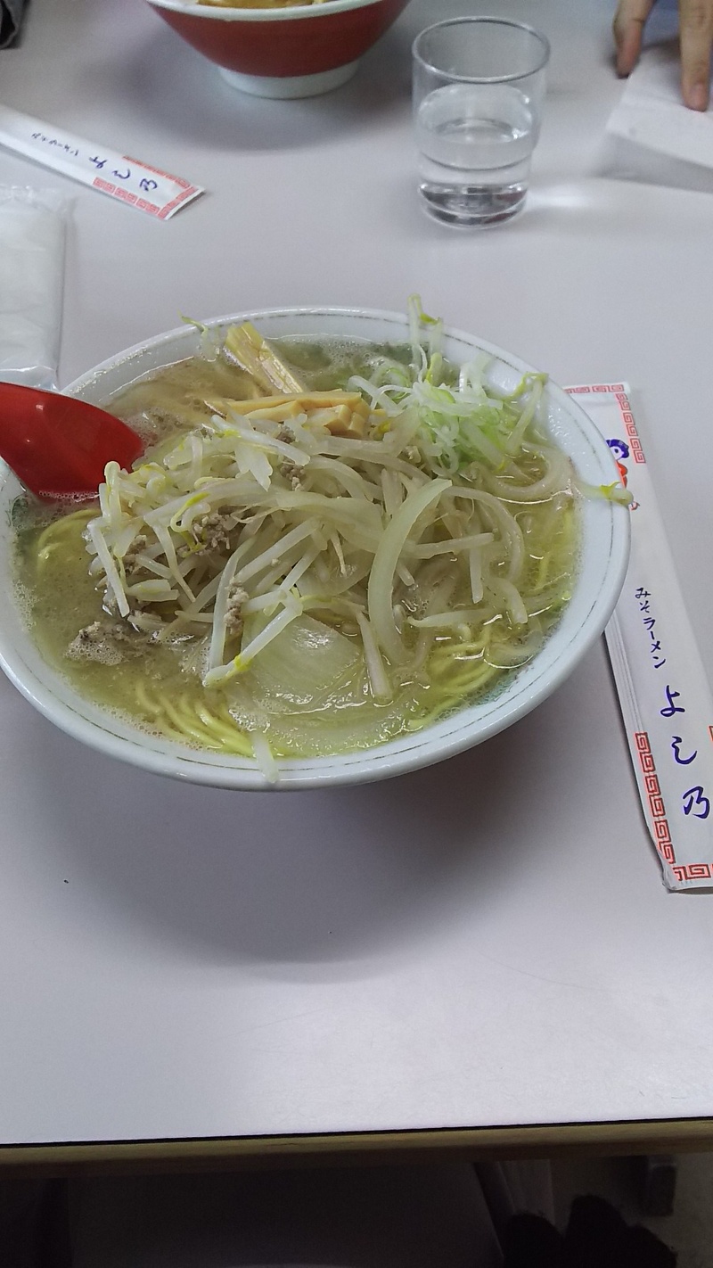旭川!!!