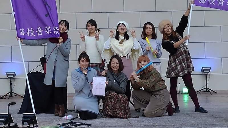 11/12(日)藤枝音楽祭“藤on”!