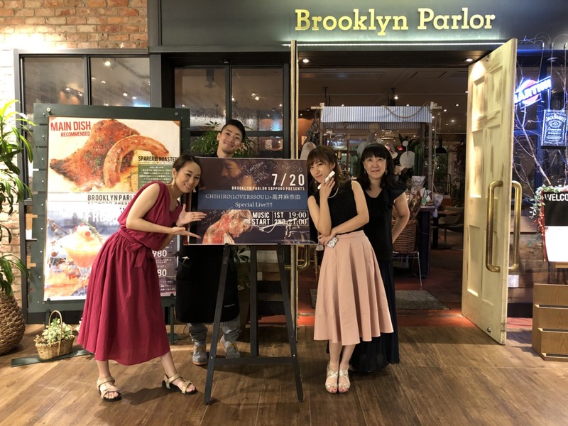 2018.7.20@ブルックリンパーラーCHIHIRO×高井麻奈由スペシャルライブ!